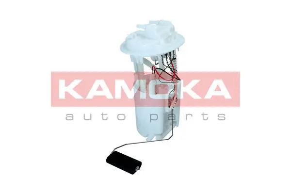 Fuel Feed Unit