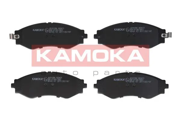 Brake Pad Set, disc brake (JQ101284)