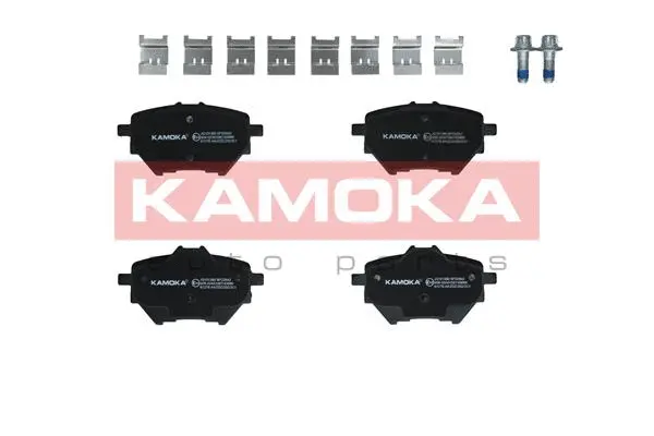 Brake Pad Set, disc brake (JQ101390)