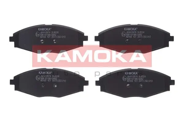 Brake Pad Set, disc brake (JQ1012674)