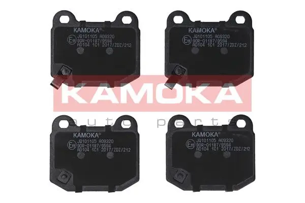 Brake Pad Set, disc brake (JQ101105)