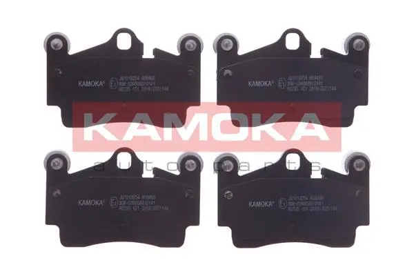 Brake Pad Set, disc brake (JQ1013254)
