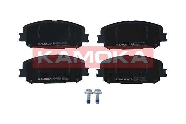 Brake Pad Set, disc brake (JQ101011)