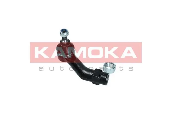 Tie Rod End (9010062)