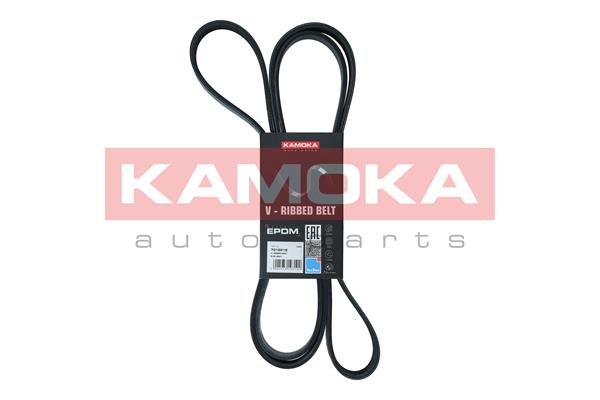 V-Ribbed Belt (7016218)