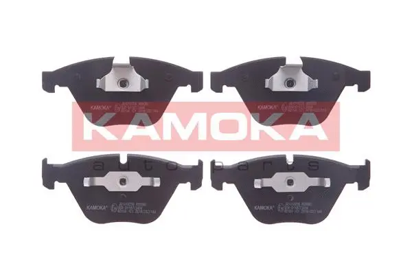 Brake Pad Set, disc brake (JQ1013256)