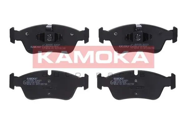 Brake Pad Set, disc brake (JQ101291)