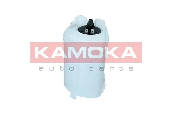 Fuel Feed Unit