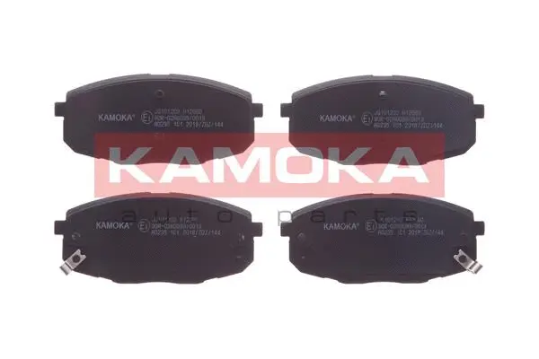 Brake Pad Set, disc brake (JQ101202)