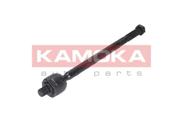Inner Tie Rod (9020113)