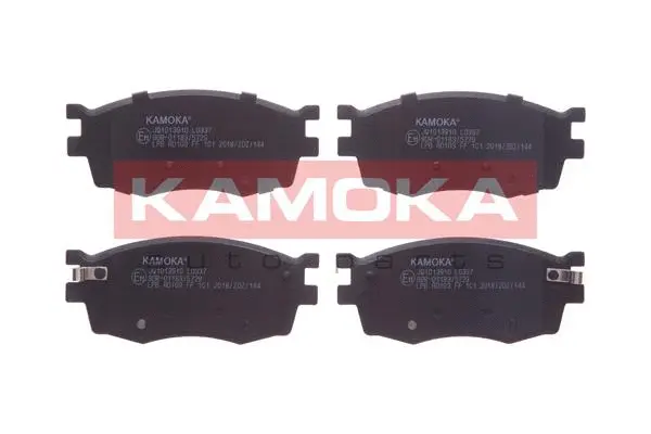 Brake Pad Set, disc brake (JQ1013910)
