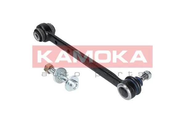 Link/Coupling Rod, stabiliser bar