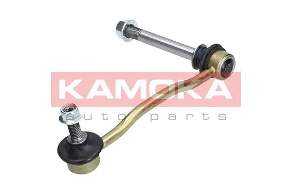 Link/Coupling Rod, stabiliser bar