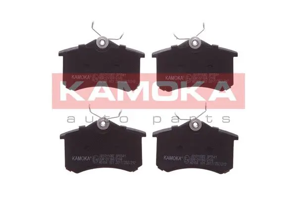 Brake Pad Set, disc brake (JQ1011082)