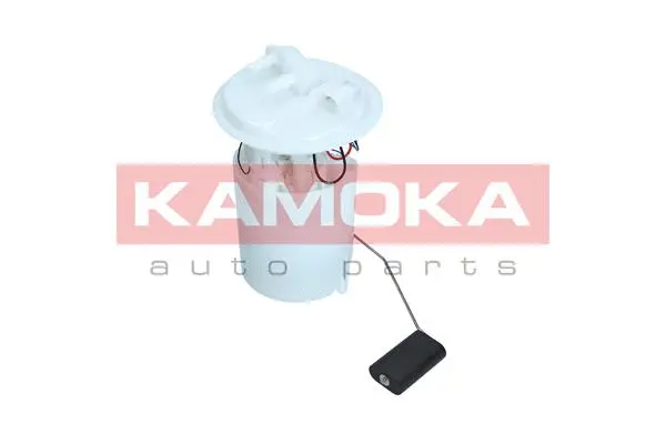 Fuel Feed Unit
