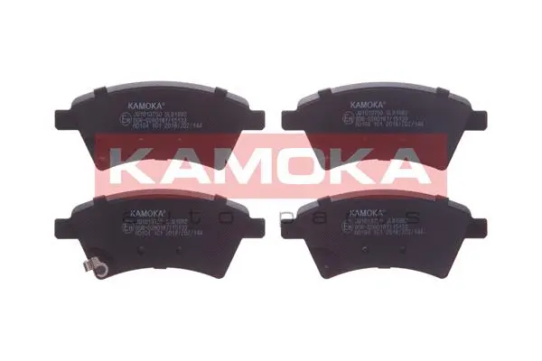 Brake Pad Set, disc brake (JQ1013750)