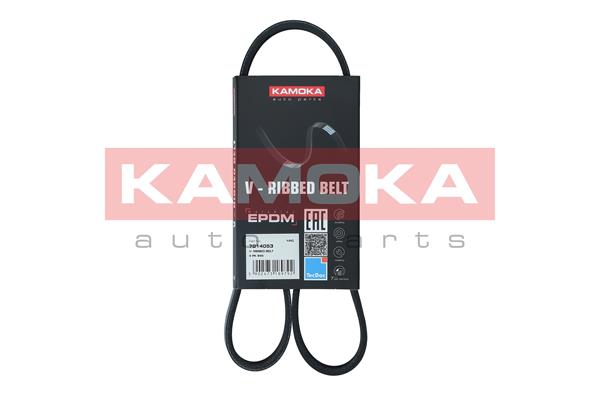 V-Ribbed Belt (7014053)