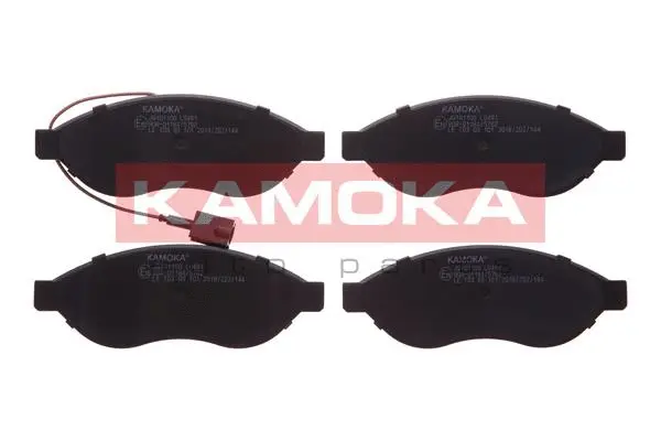 Brake Pad Set, disc brake (JQ101100)