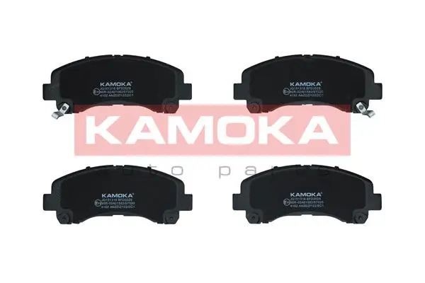 Brake Pad Set, disc brake (JQ101316)