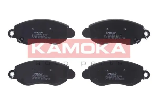 Brake Pad Set, disc brake (JQ1012762)