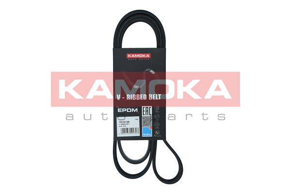 V-Ribbed Belt (7016138)