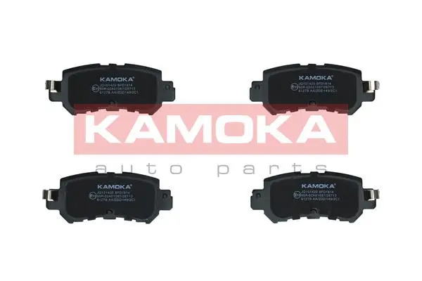 Brake Pad Set, disc brake (JQ101420)