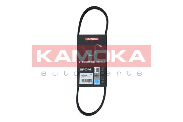 V-Ribbed Belt (7016002)
