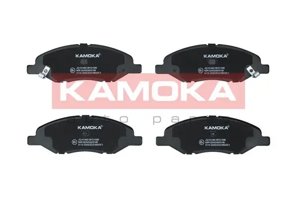 Brake Pad Set, disc brake (JQ101462)