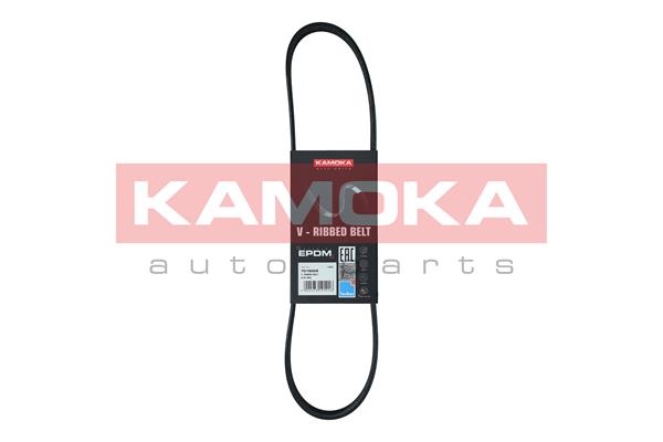 V-Ribbed Belt (7016009)