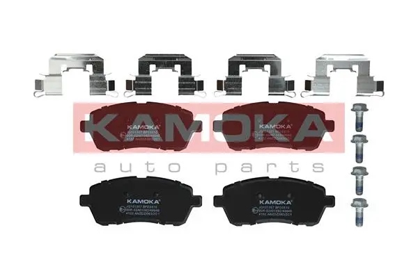 Brake Pad Set, disc brake (JQ101357)