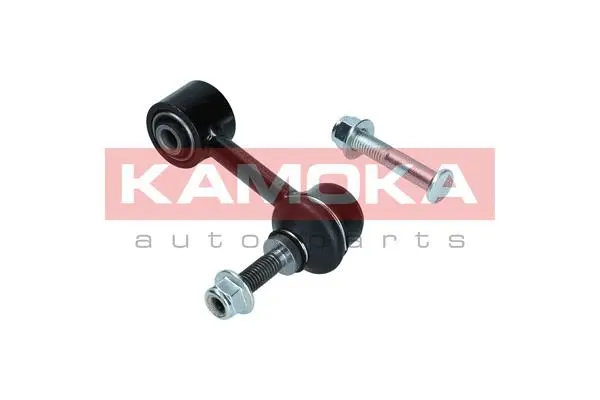 Link/Coupling Rod, stabiliser bar