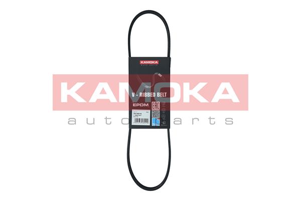 V-Ribbed Belt (7014015)