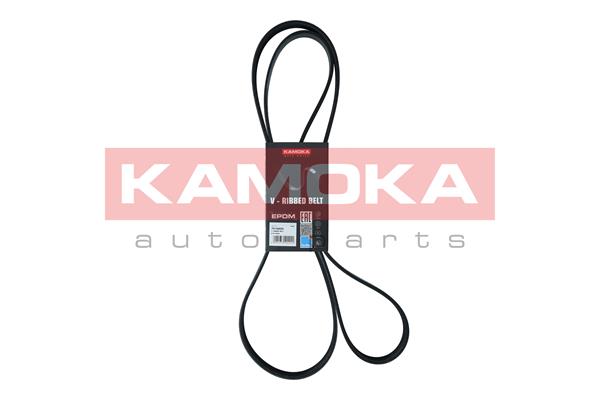 V-Ribbed Belt (7016200)