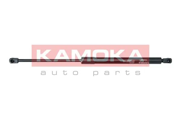 Gas Spring, boot/cargo area (7092043)