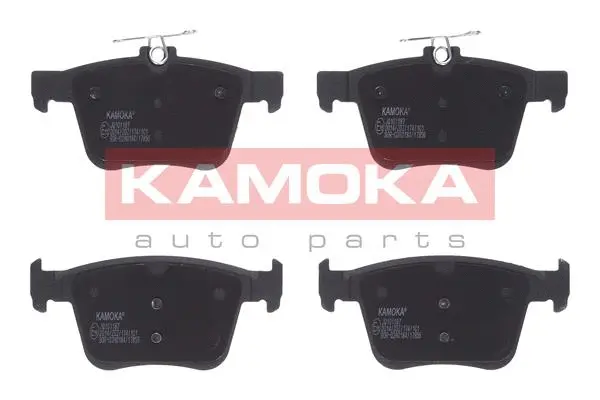 Brake Pad Set, disc brake (JQ101187)