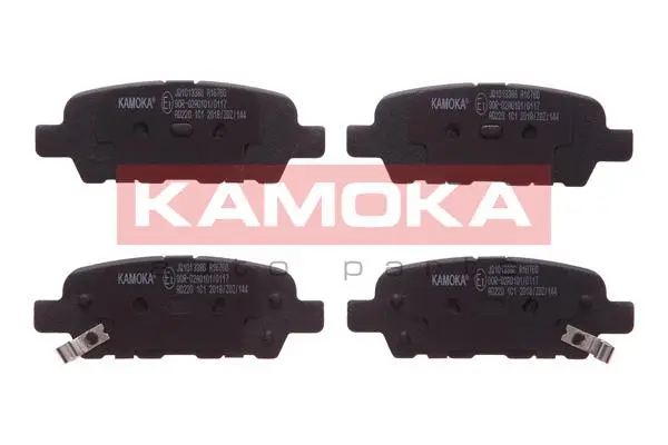 Brake Pad Set, disc brake (JQ1013386)