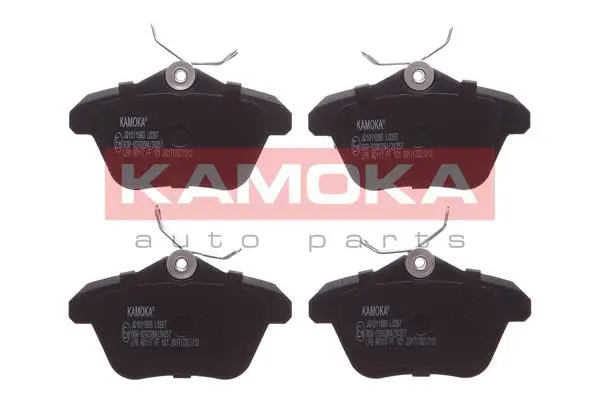 Brake Pad Set, disc brake (JQ1011990)