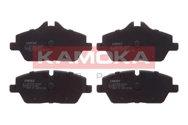 Brake Pad Set, disc brake (JQ1013948)