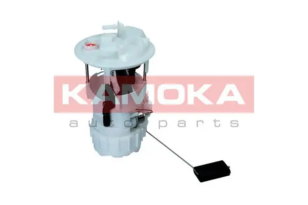 Fuel Feed Unit
