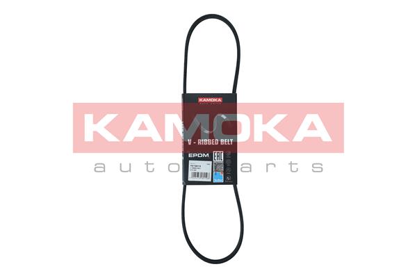 V-Ribbed Belt (7013013)