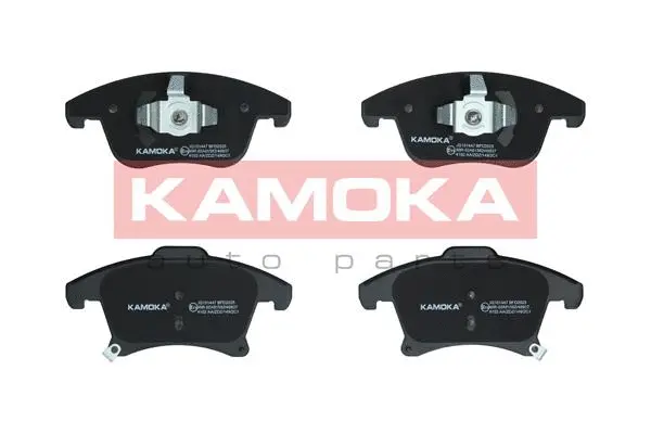 Brake Pad Set, disc brake (JQ101447)