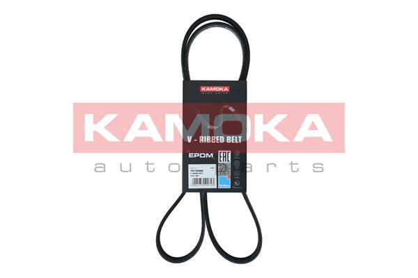 V-Ribbed Belt (7015066)