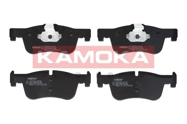Brake Pad Set, disc brake (JQ101293)