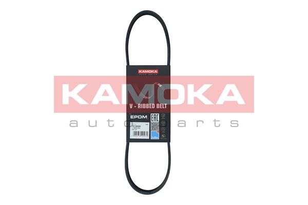 V-Ribbed Belt (7016005)