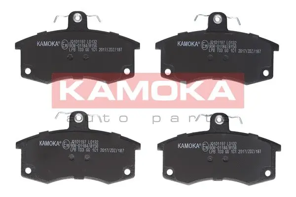 Brake Pad Set, disc brake (JQ101197)