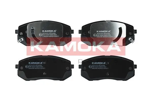 Brake Pad Set, disc brake (JQ101474)