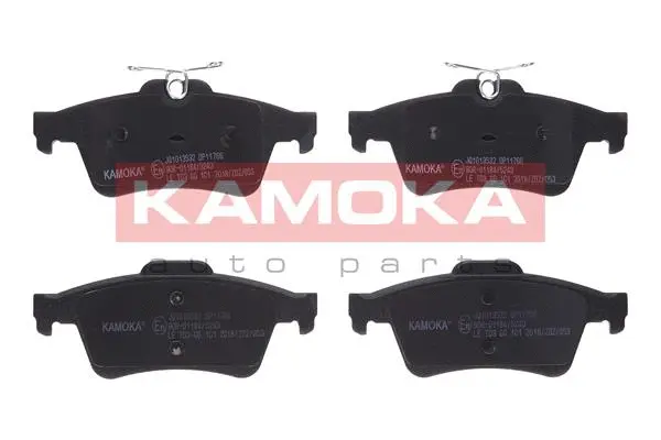 Brake Pad Set, disc brake (JQ1013532)