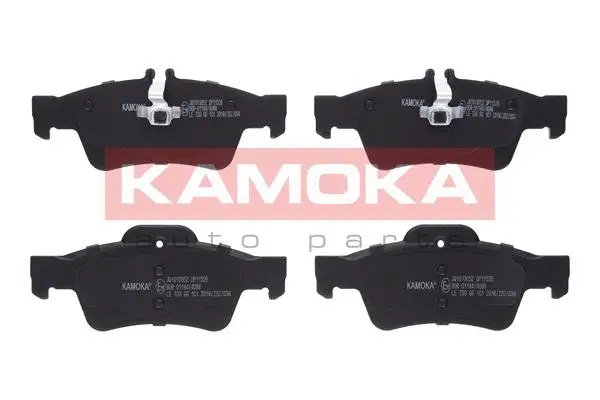 Brake Pad Set, disc brake (JQ1013052)