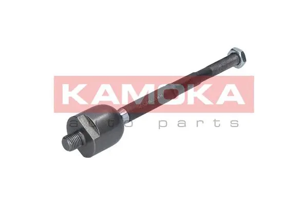 Inner Tie Rod (9020073)