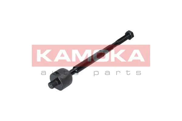 Inner Tie Rod (9020074)